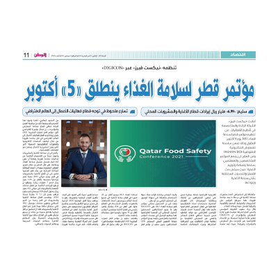 assets/images/news/news-01.jpg